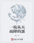 我爱原味论坛52yuanwei