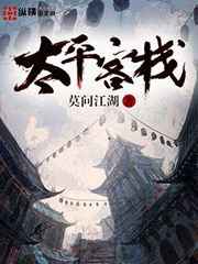 嗅觉神探