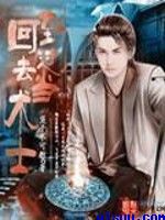 夜恋影院全部表us