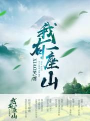 欲性美国1电影