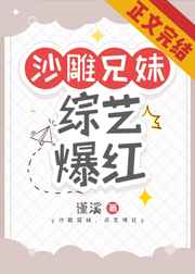 董欣代理拿货价格表