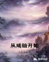 亚洲爽爽网