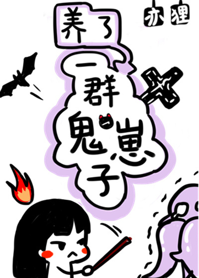 指痕po阿司匹林笔趣阁