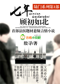 阿虎影视网