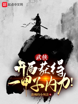 羞羞影院在线观看