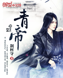 迂腐是什么意思