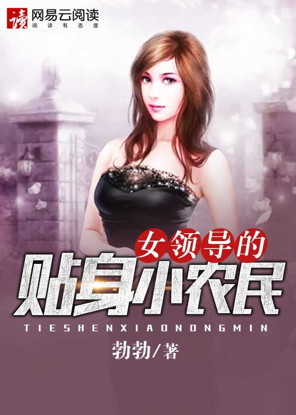 鱿鱼by1259.平台入口