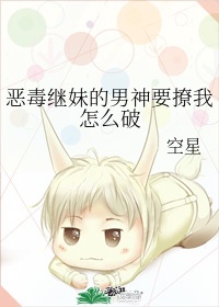 中国舆情调研网