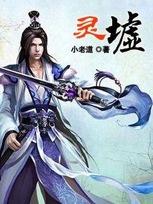 我们的十年电影