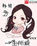 网调男m任务列表