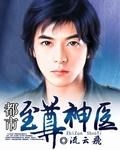 黄金行情app