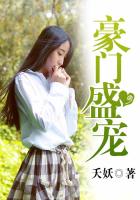 天帝归来云青岩txt下载