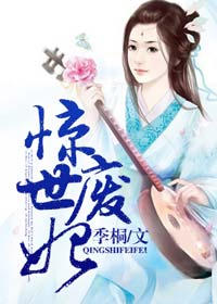 苍月女战士在线