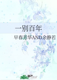 omega男性怀孕图