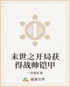 奥迪a5为什么买的人少