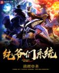 明月何时照我还