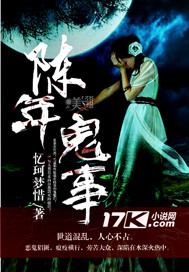 草民电影在线观看