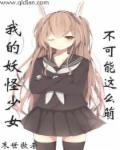 二龙湖疯狂代驾在线看