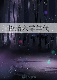 私爱