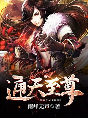 孝庄秘史在线观看