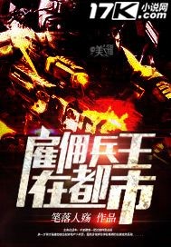 日本高清123区不卡免费