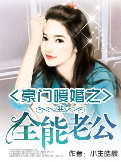 逃狱兄弟2国语版免费观看