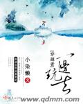 拳王争霸赛
