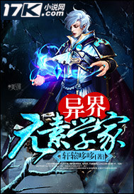 黑吃黑