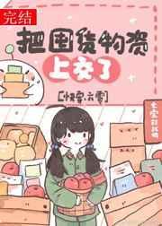 小蝌蚪视频成人黄app下载