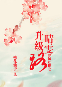 avove车震