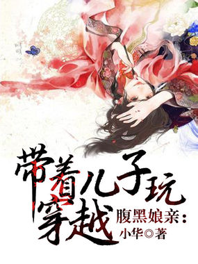 梦之安魂曲百度云