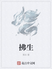 碧蓝航线漫画