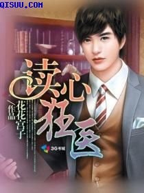 《方世玉1》电影