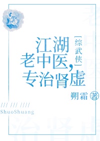 龙的煮蛋器