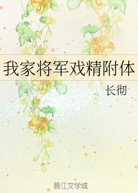 九尾狐狸m视频毛衣