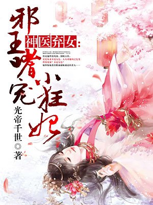 迷你小音箱