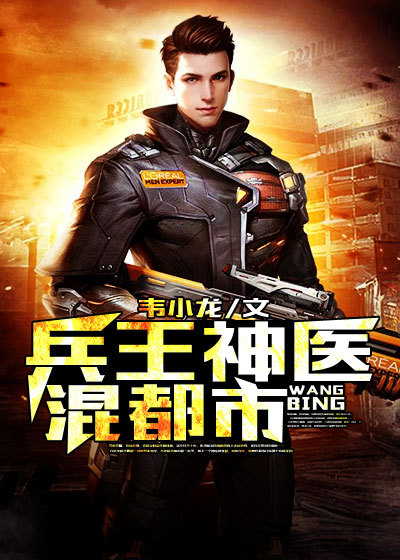 雪铁龙c6新款2024款