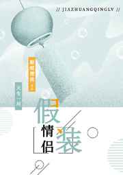 wwxx日本