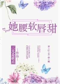 男人边摸边吃奶边做下面