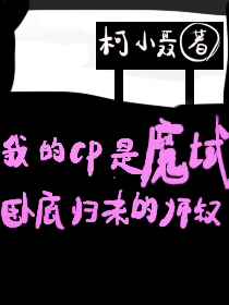 仲里纱羽