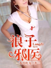 如果我们是季节