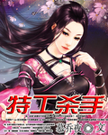 最爱夜蒲