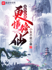 曰批视频免费40分钟
