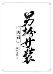 黑暗之魂3dlc