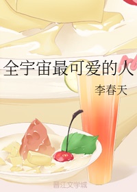 阿锵锵锵锵锵锵锵网站大全