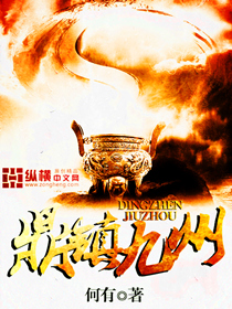 宝石消消看