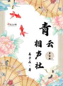 打光皮股女生版小游戏