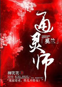 被两个黑人玩得站不起来了