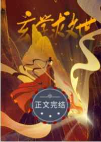 药引霓裳