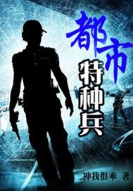 神医毒妃好看不